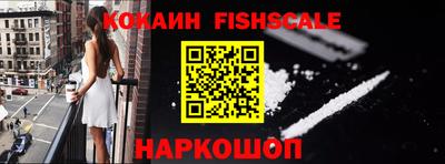 экстази Славгород