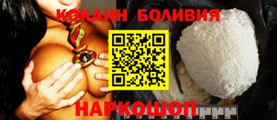 экстази Славгород