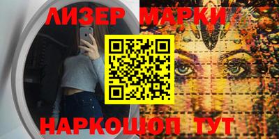 экстази Славгород