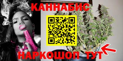 твердый Славянск-на-Кубани