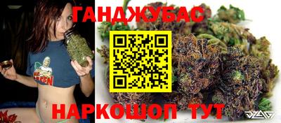 твердый Славянск-на-Кубани