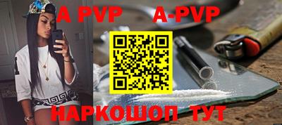 экстази Славгород