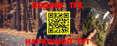 экстази Славгород