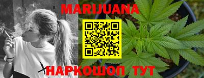 экстази Славгород