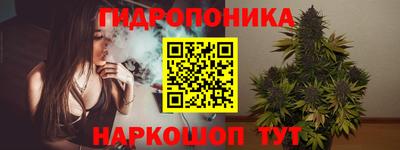 экстази Славгород