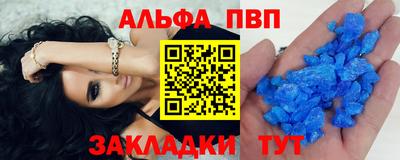 экстази Славгород