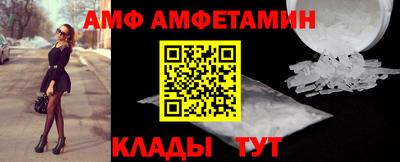 jwh Сланцы