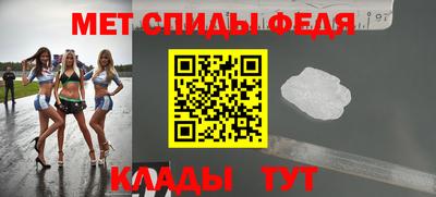 экстази Славгород