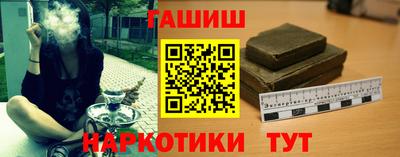 твердый Славянск-на-Кубани