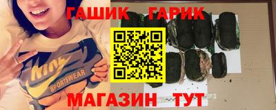 твердый Славянск-на-Кубани