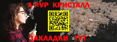 экстази Славгород
